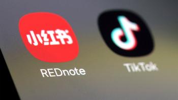 Token justice for rednote