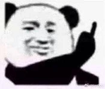 Токен Chinese Finger
