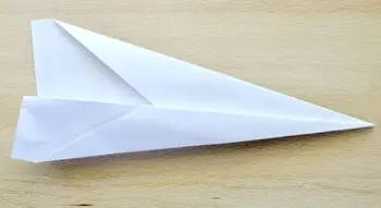paper airplane 幣種