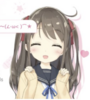 AIRI