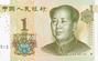 幣種圖標