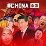 币种图标