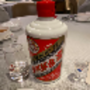 Moutai-rahake