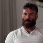 Dan Bilzerian 幣種