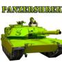 Panzershrek  币种