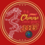 Token Chinese New Year 