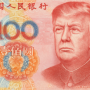 幣種圖標