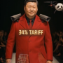 token Runway of Tariffs