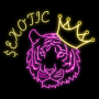 Token Official Tiger King