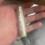 Токен Chapstick